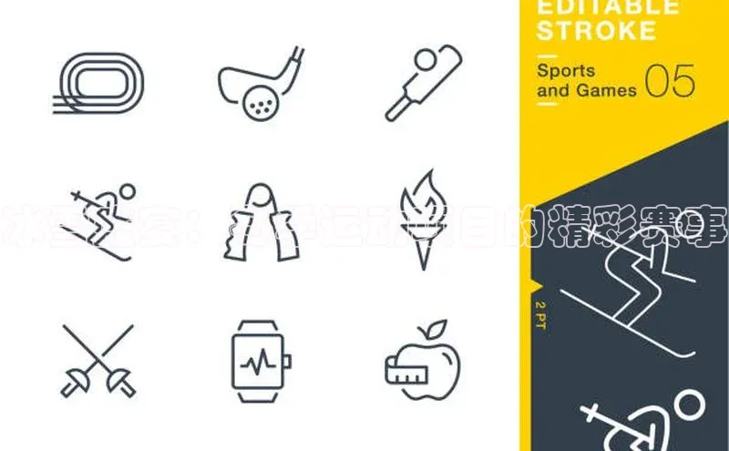 lehu66游戏平台入口百度集团冰雪盛宴：冬季运动项目的精彩赛事