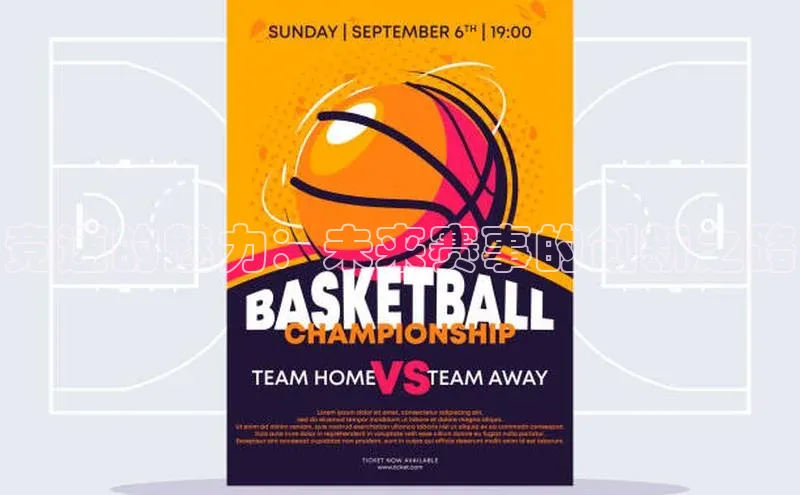 竞速的魅力：未来赛事的创新之路