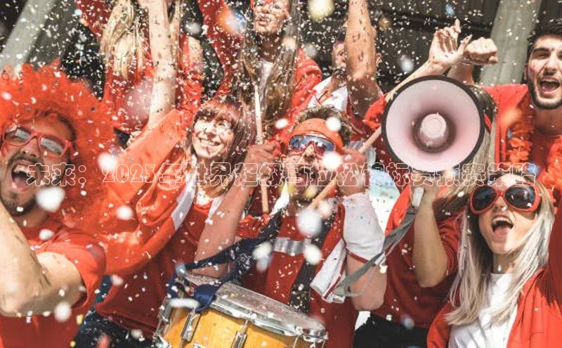 乐虎(唯一)官网