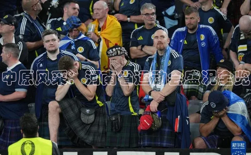 中原风采：河南省运动会盛况全览