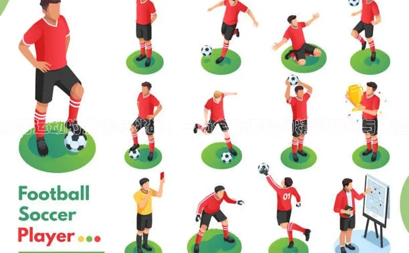 冰雪运动的激情与挑战：一场全面课程的精彩回顾与展望