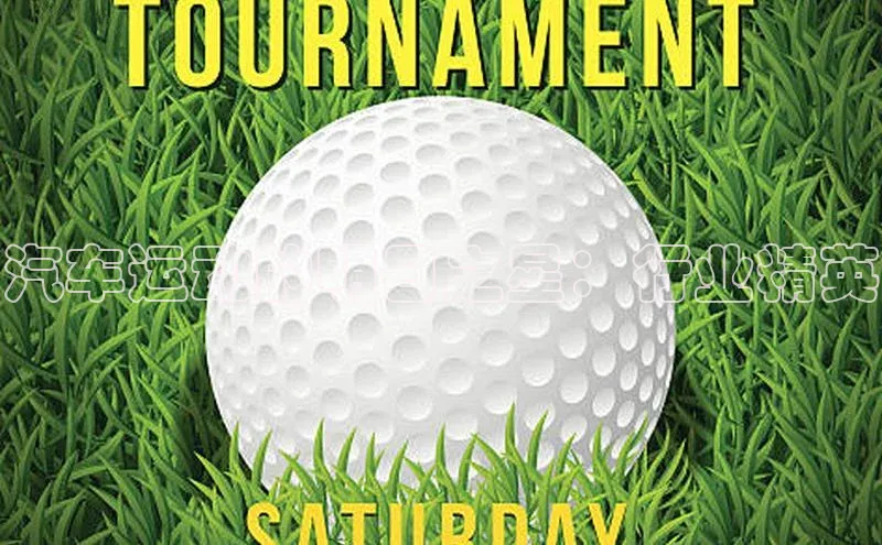 汽车运动的明日之星：行业精英