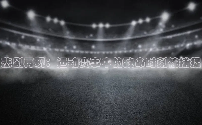 乐虎唯一官方网站入口