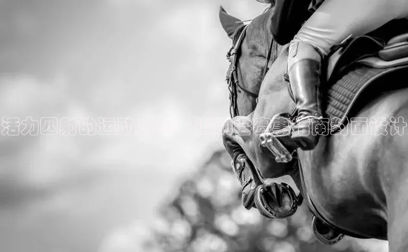 lehu66游戏官网入口