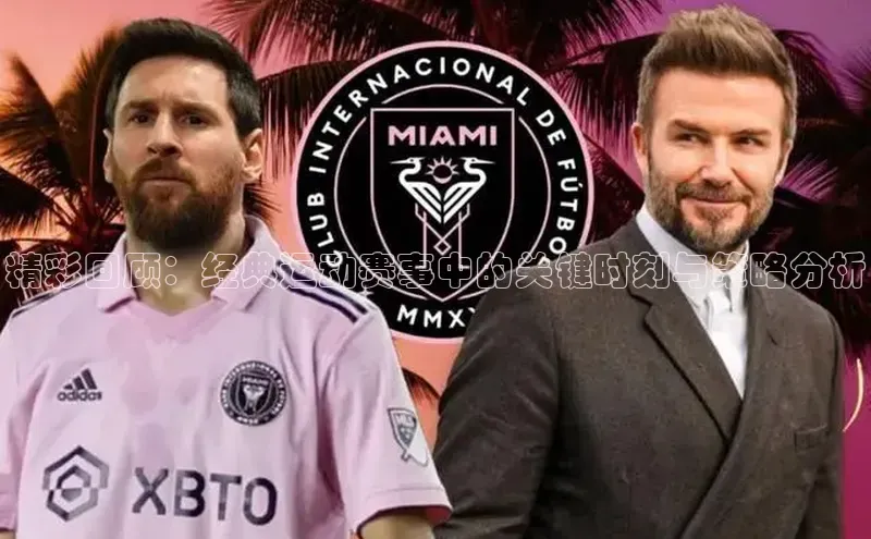 LEHU-乐虎-(国际)游戏官方网站