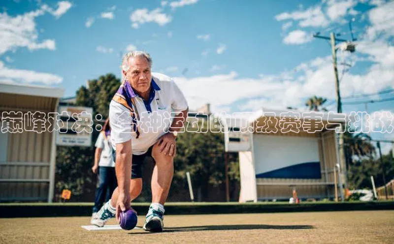 乐虎唯一官方入口