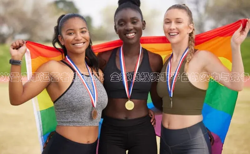 乐虎官方app下载