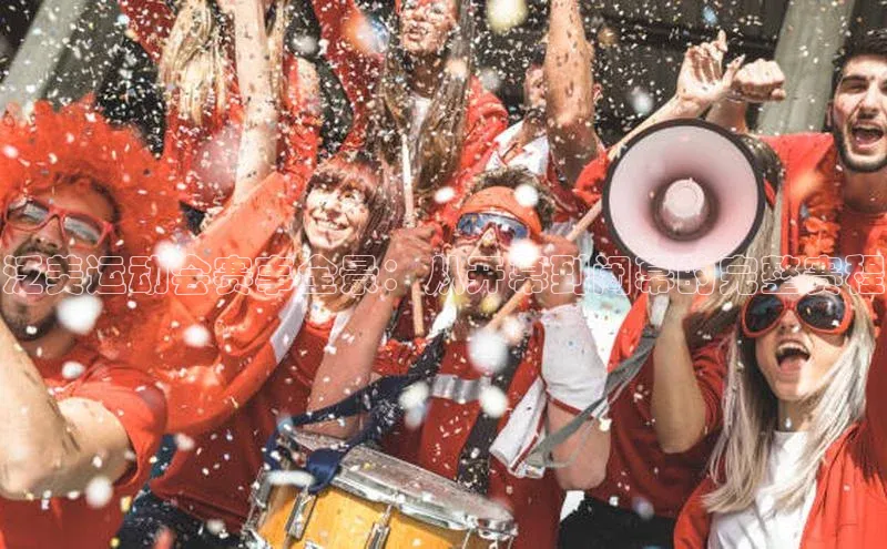 乐虎唯一官方网站