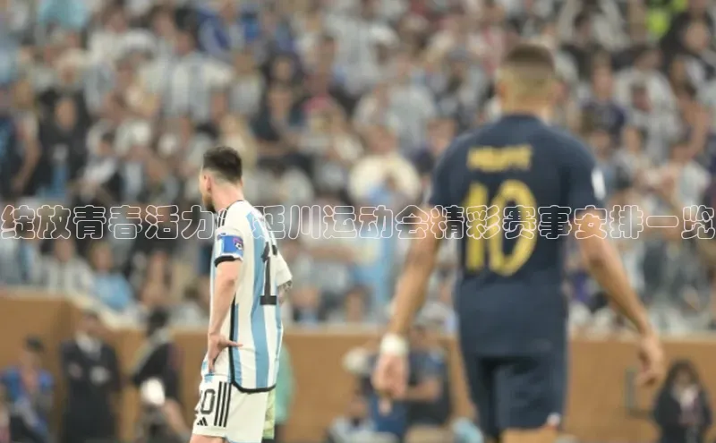 乐虎(唯一)官网