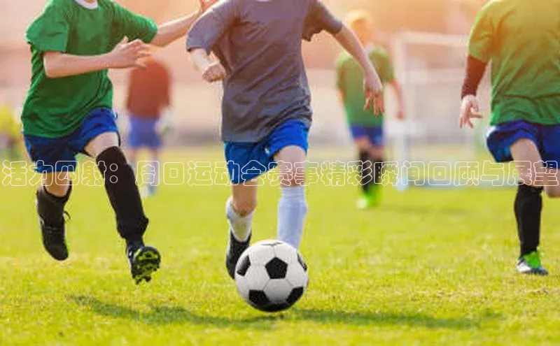 乐虎唯一官方网站入口