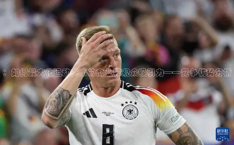 国际乐虎vip官网下载