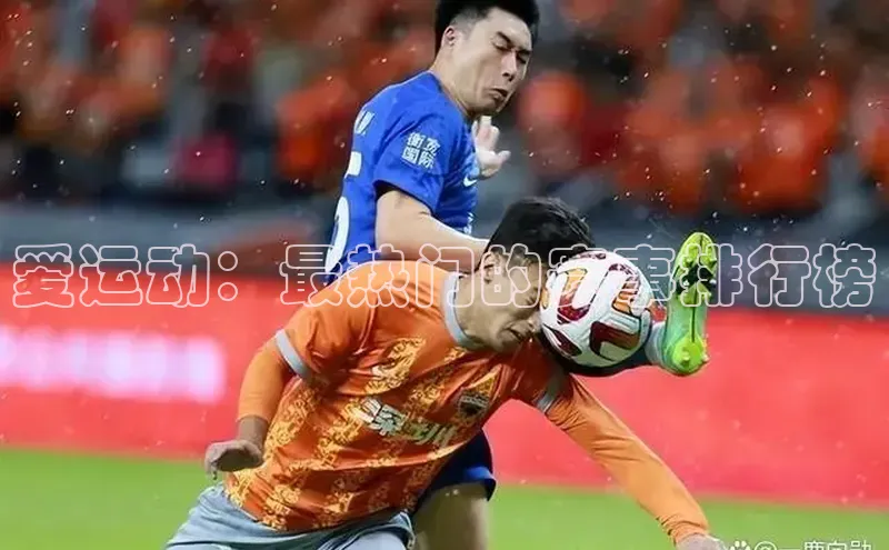 乐虎唯一官方网站入口