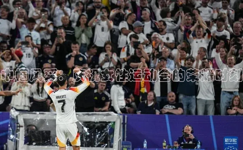 lehu66乐虎官网平台