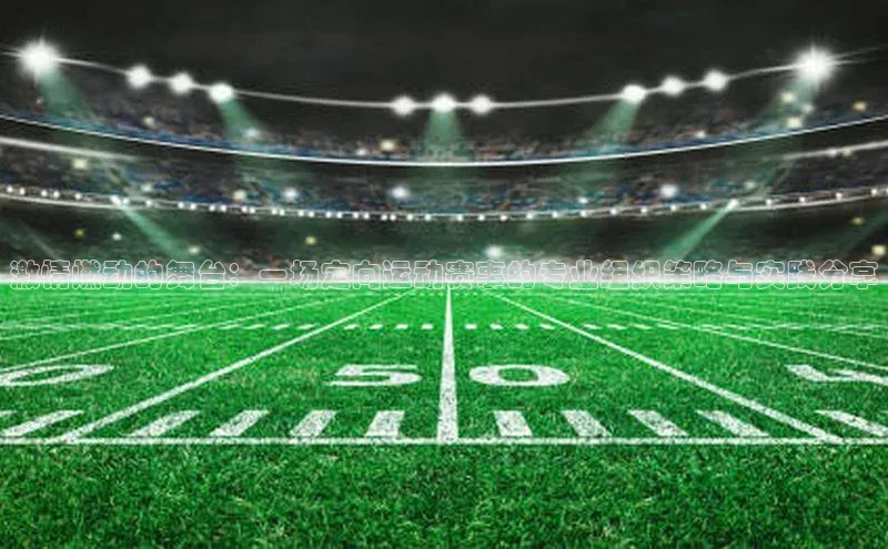 lehu66游戏平台入口