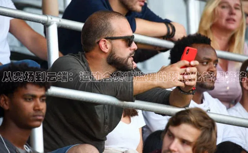 乐虎唯一官方网站