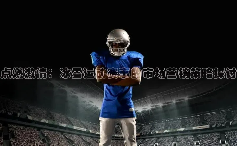 乐虎唯一官网入口