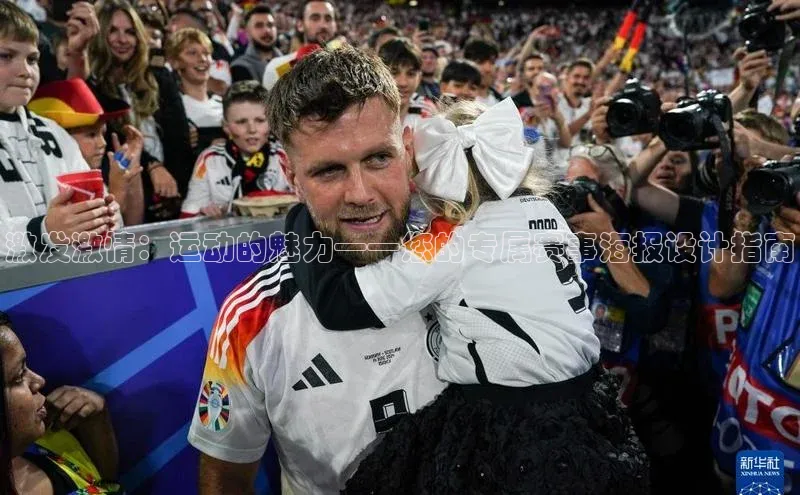 乐虎网页版登录入口