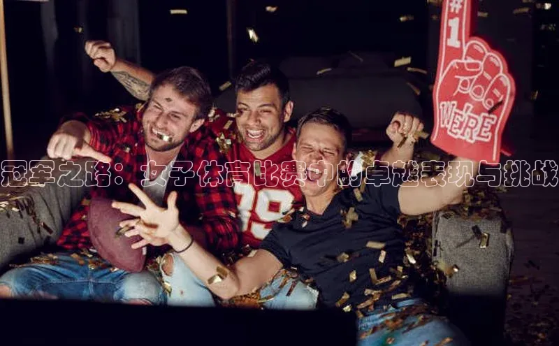 lehu66游戏平台入口