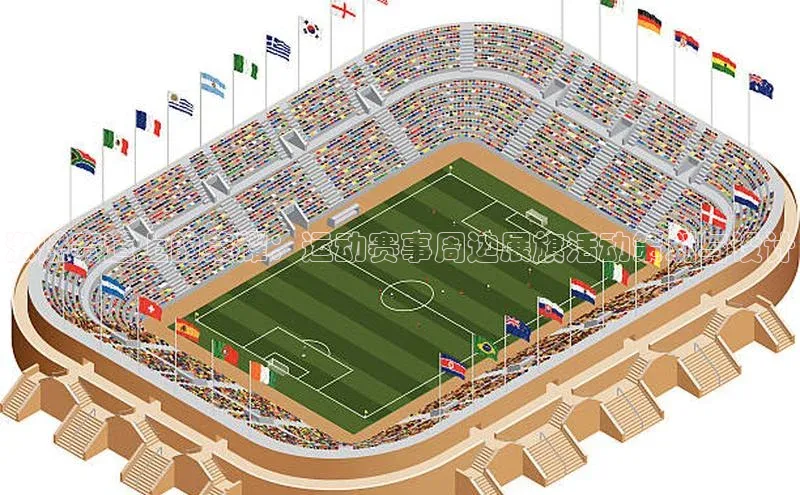 国际乐虎vip官网下载