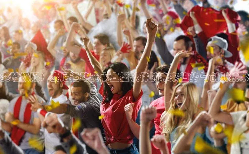 乐虎网页版登录入口