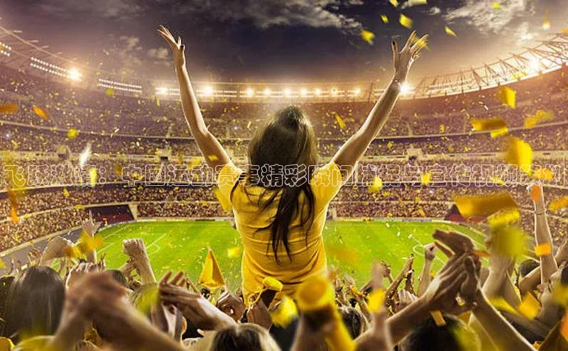 乐虎唯一官方网站