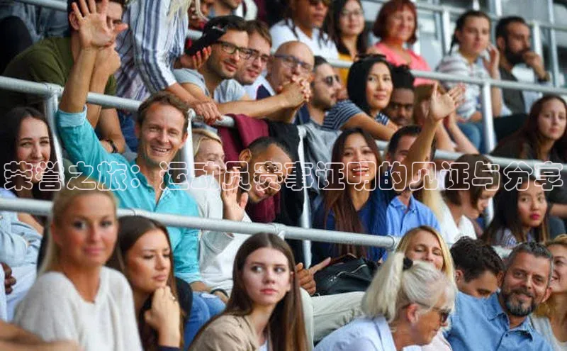 国际乐虎vip官网下载