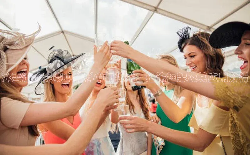 乐虎(唯一)官网