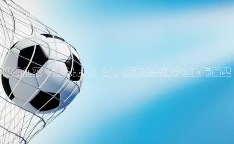 乐虎唯一官方入口