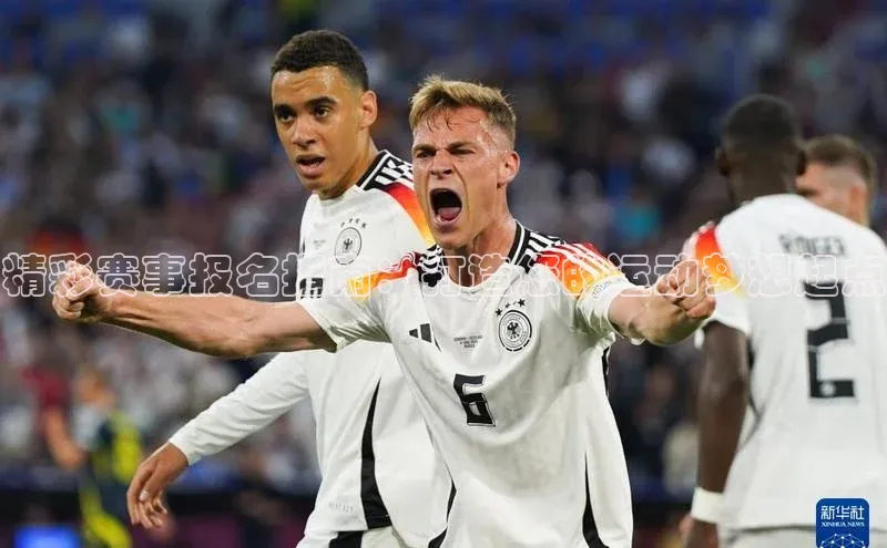 乐虎唯一官方网站