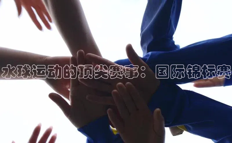 乐虎lehu08手机版