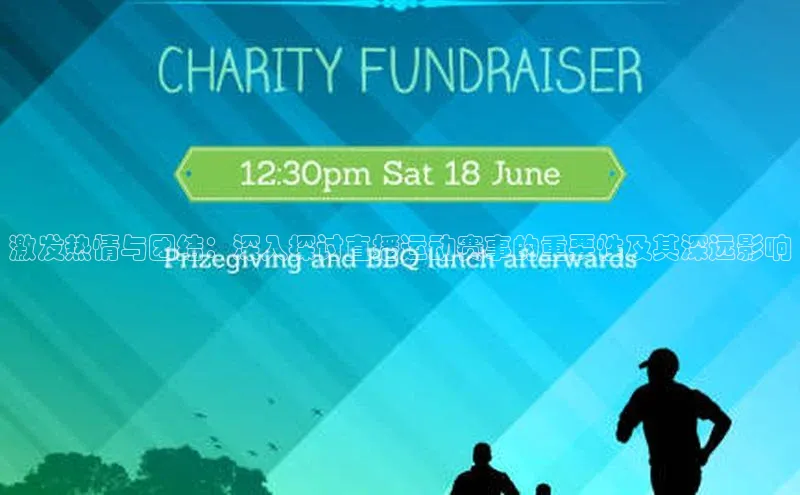 国际乐虎vip官网下载