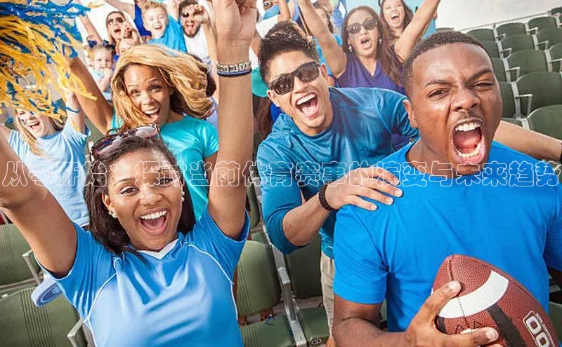 国际乐虎vip官网下载