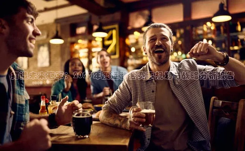 乐虎唯一官方网站入口